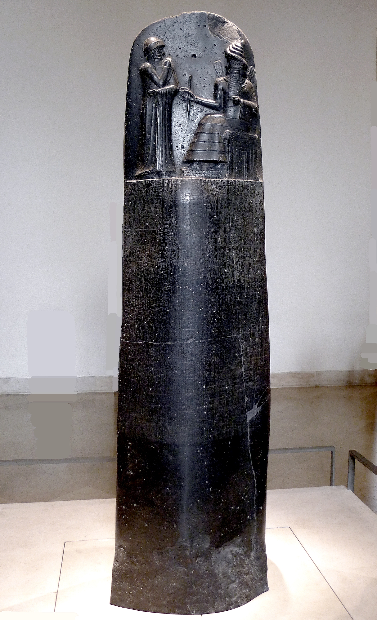 Stele with the Code of Hammurabi, Louvre Museum